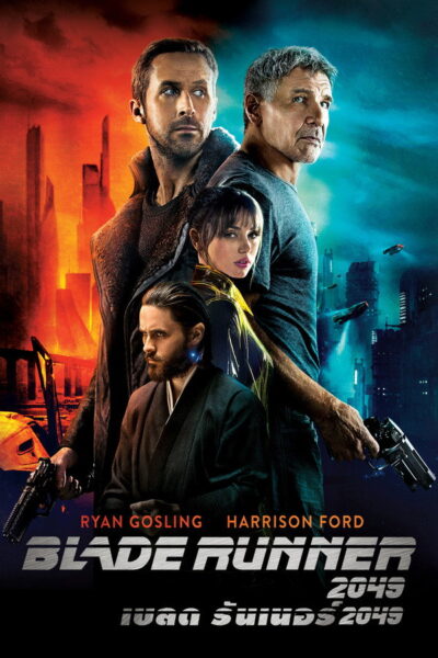 Blade Runner 2049 (2049) 4K UltraHD