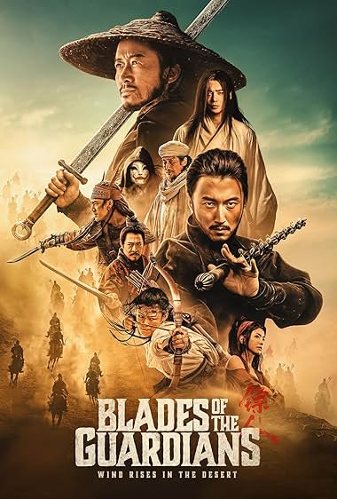 Blades of the Guardians @BearBit (2026) 4K UltraHD