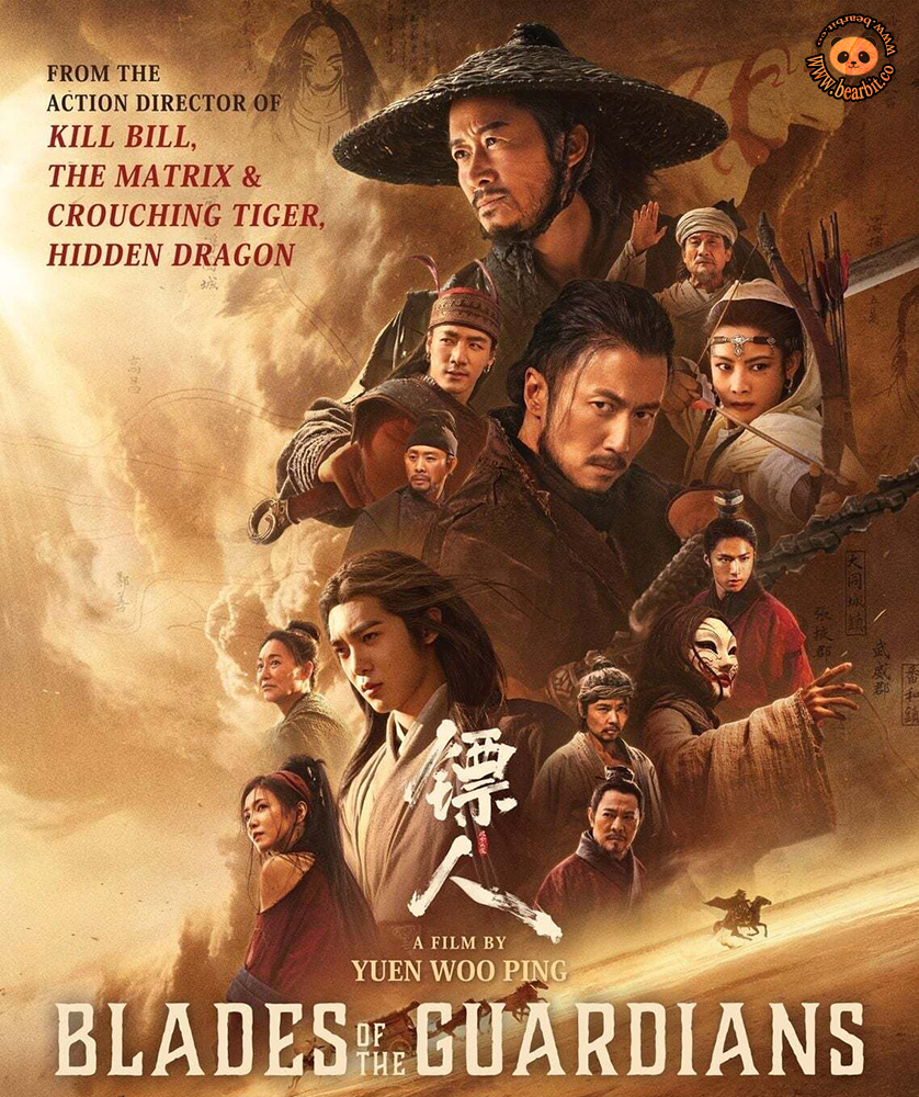 Blades of the Guardians: Wind Rises in the Desert / ยอด (2026) 1080p Mini-HD