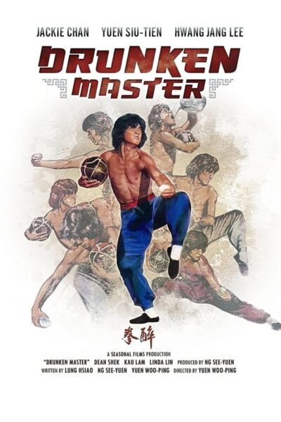 Drunken Master @BearBit (1978) 4K UltraHD