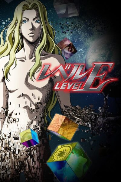 Level E (2026) 4K UltraHD