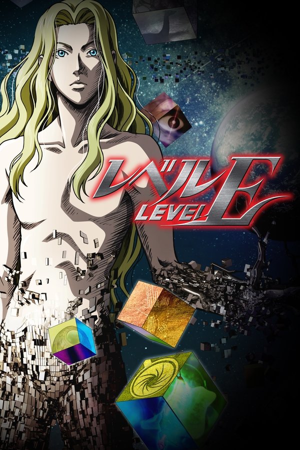 Level E (2026) 4K UltraHD