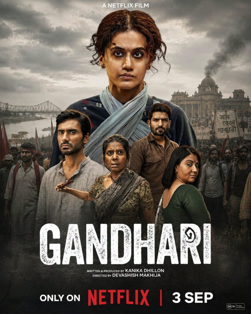 Gandhari: แม่ผู้ล่าในเงามืด Encode (2026) 1080p Mini-HD