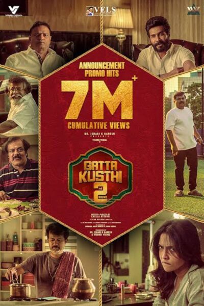 Gatta Kusthi 1-2 หนุ่มหมัดหนักหารัก 2 Encode (2026) 1080p Mini-HD
