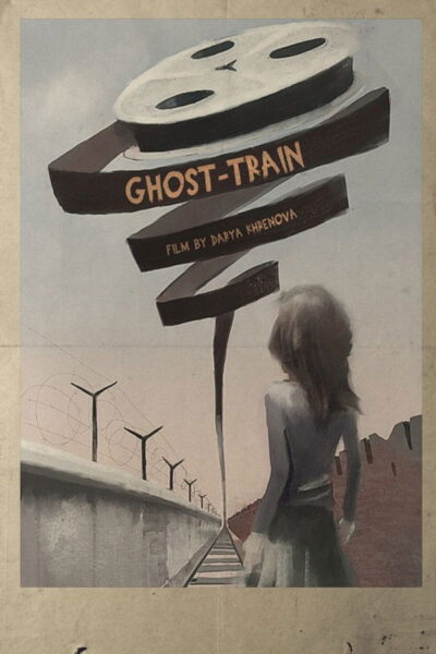 Ghost Train (2024) 1080p Mini-HD