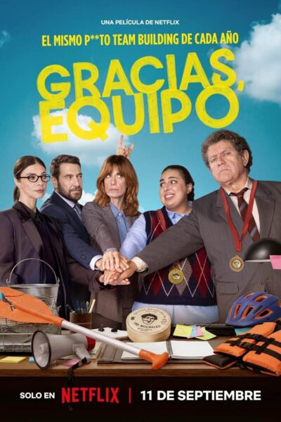 ลุยเลยทีมเรา! : Go Team! Encode (2026) 1080p Mini-HD