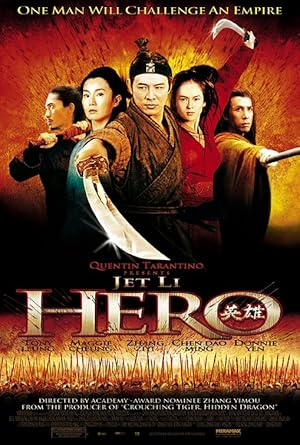 Hero ฮีโร่ Special Edition (2002) 1080p Mini-HD