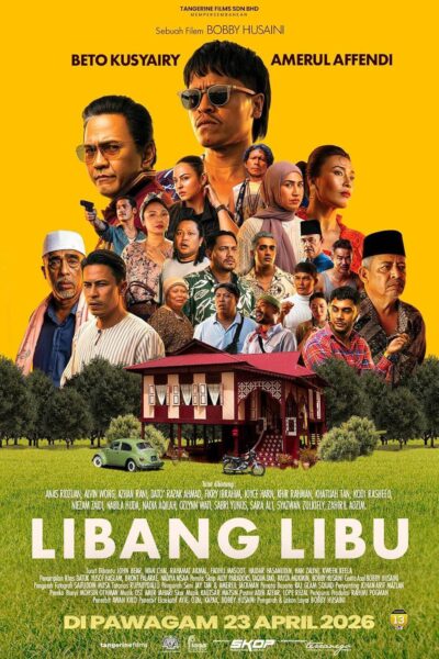 อลหม่านบ้านเรา : Libang Libu Encode (2026) 1080p Mini-HD