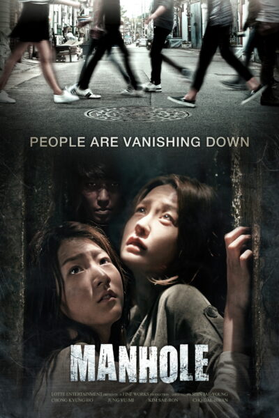 Manhole ปริศนาฆาตกรวิปริต Sub No]-Encode (2014) 1080p Mini-HD