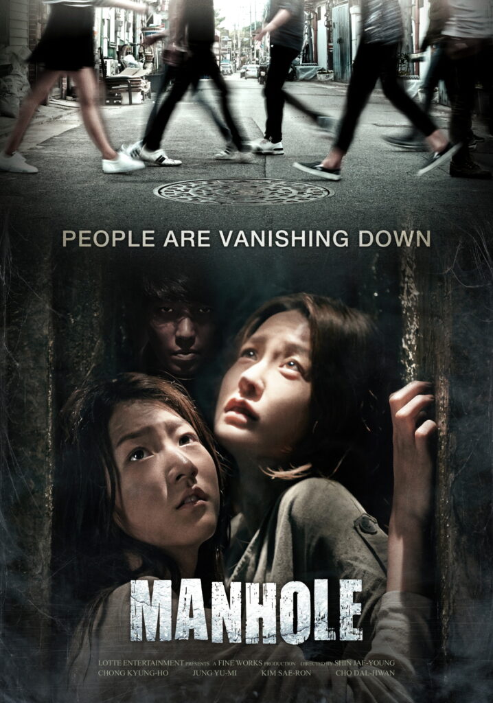 Manhole ปริศนาฆาตกรวิปริต Sub No]-Encode (2014) 1080p Mini-HD