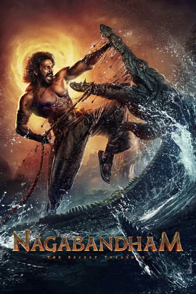 Nagabandham – The Secret Treasure Encode (2026) 4K UltraHD