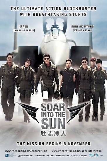 R2B Return To Base ยุทธการโฉบเหนือฟ้า 2012-Encode (2012) 1080p Mini-HD
