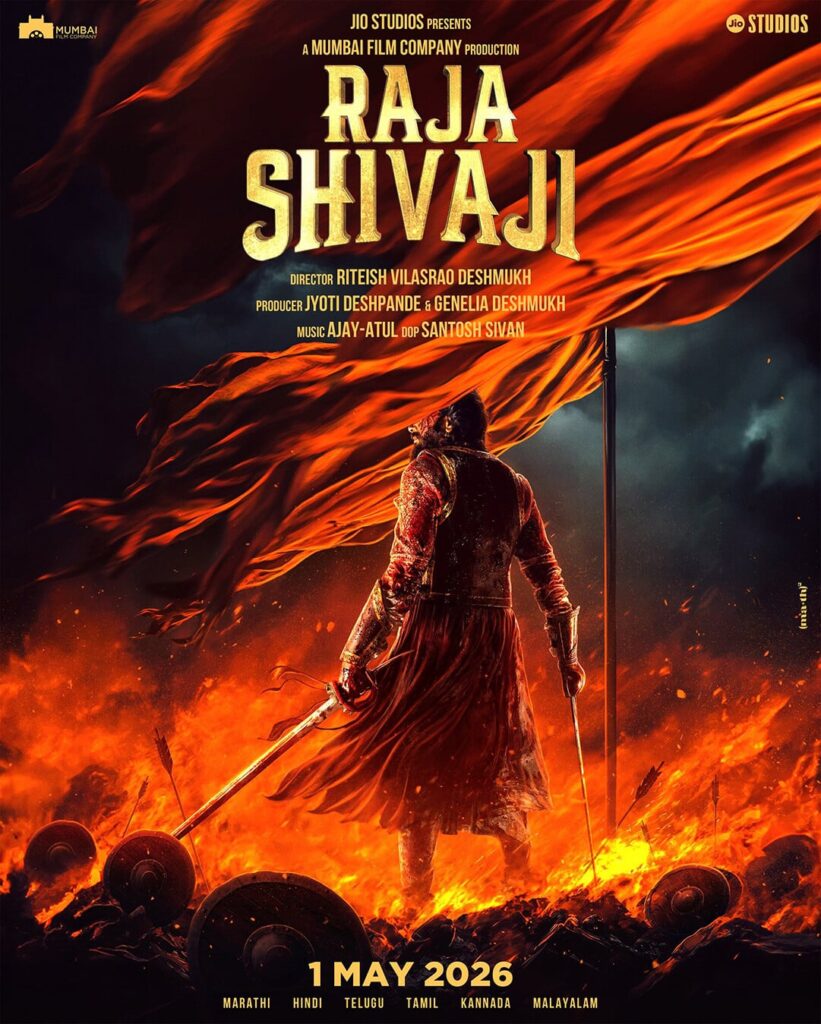 ราชา ศิวาจี: มหาราชนักรบ : Raja Shivaji Encode (2026) 1080p Mini-HD