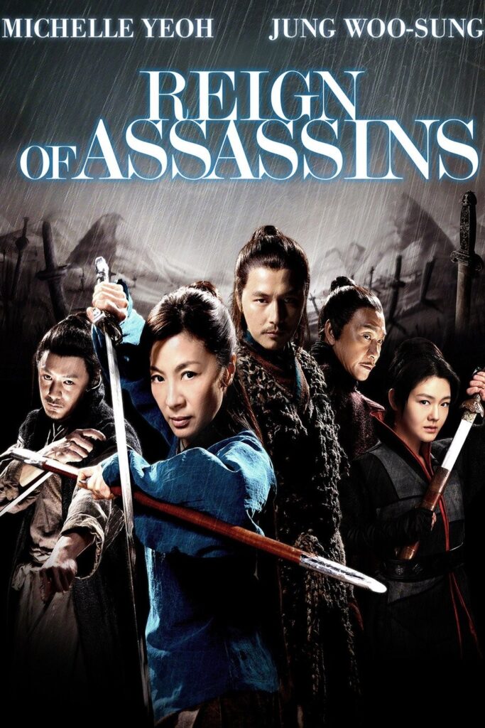 Reign of Assassins นักฆ่าดาบเทวดา-MiniBD.AC-3 (2010) 1080p Mini-HD