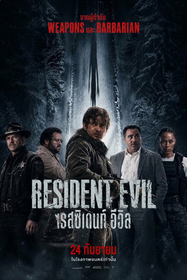 Resident Evil เรสซิเดนท์ อีวิล (2026) 1080p Mini-HD