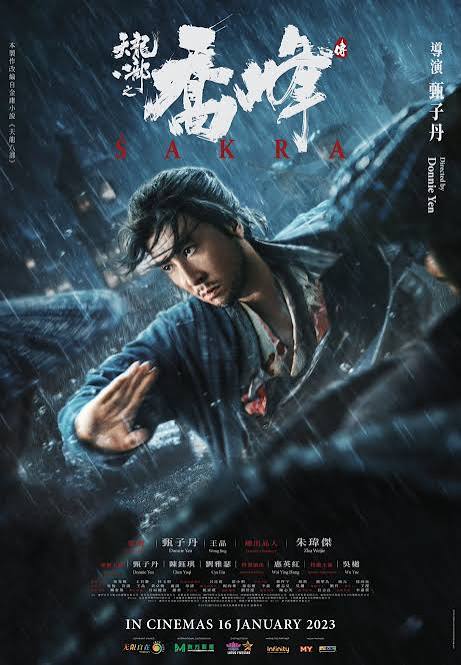 Sakra เฉียวฟง จอมยุทธ์ไร้พ่าย เสียง ไทย 2.0-จีน -5.1-7. (2023) 1080p Mini-HD