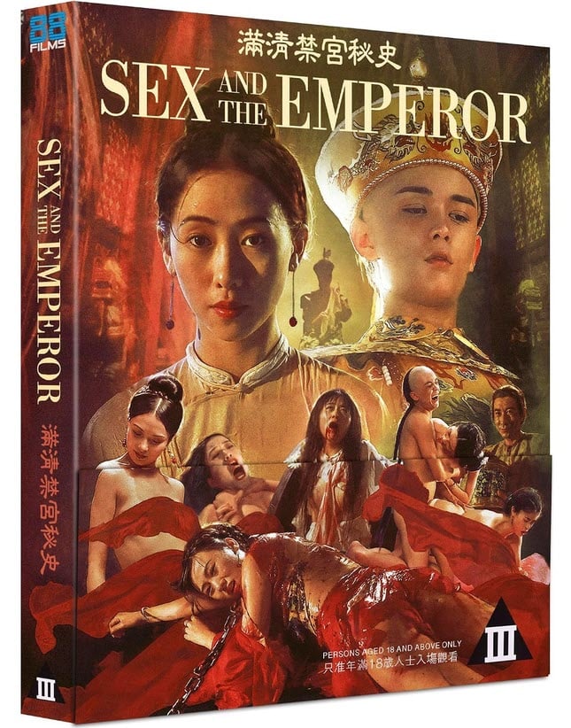 Sex And The Emperor @BearBit (1994) 4K UltraHD