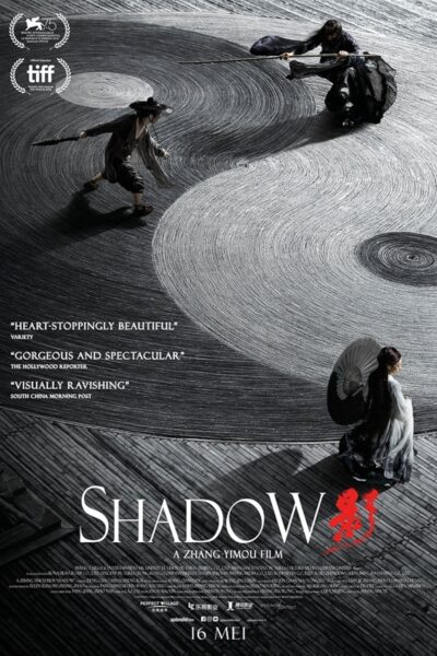 Shadow จอมคนกระบี่เงา-MiniBD.AC-3 (2018) 1080p Mini-HD