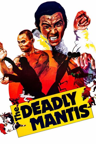 Shaolin Mantis ฤทธิ์หมัดตั๊กแตน (1978) 1080p Mini-HD