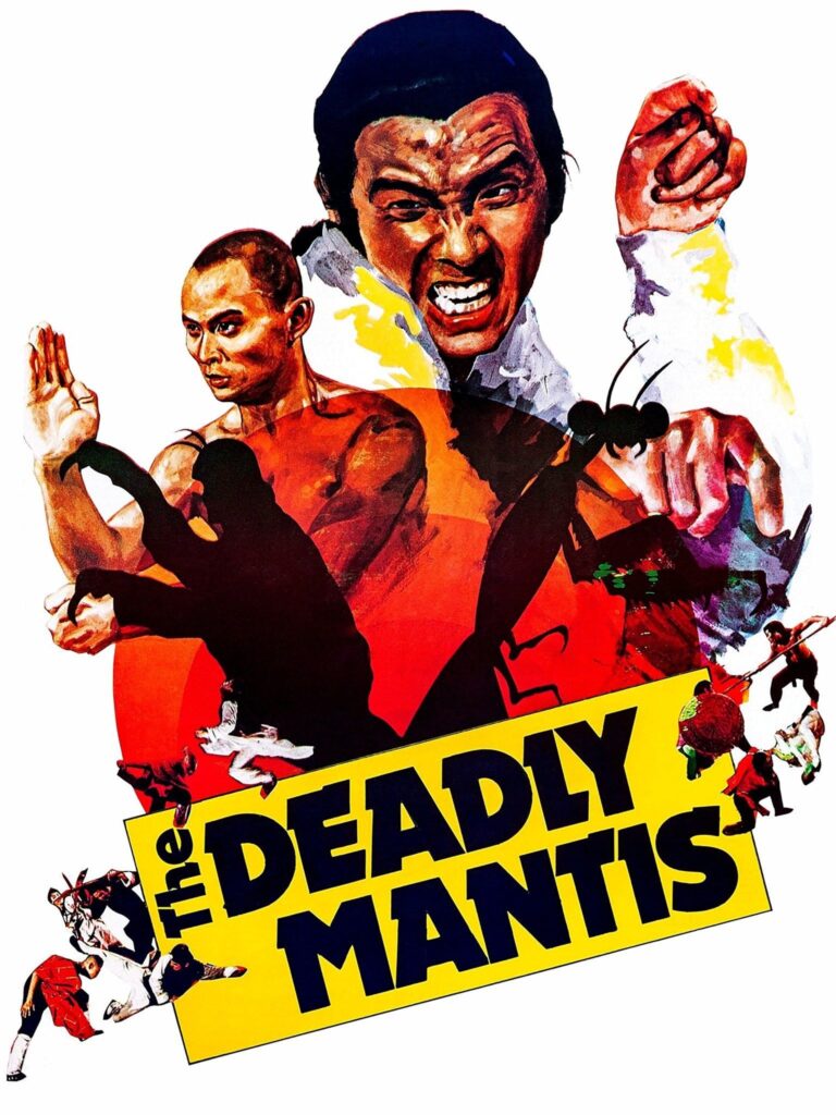 Shaolin Mantis ฤทธิ์หมัดตั๊กแตน (1978) 1080p Mini-HD