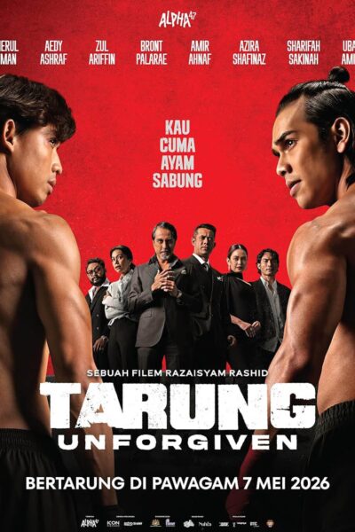 สังเวียนบาปไร้อภัย : Tarung: U (2026) 1080p Mini-HD