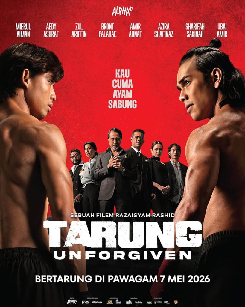 สังเวียนบาปไร้อภัย : Tarung: U (2026) 1080p Mini-HD