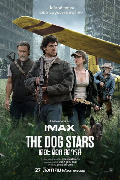 ⋆ The Dog Stars ⋆ ⋆ ⋆ ⋆ (2026) 1080p Mini-HD