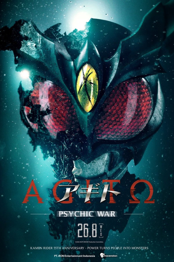 Agito: Superpower War (アギトー超能力戦争ー) [Agito Psychic War] (2026) 1080p Mini-HD