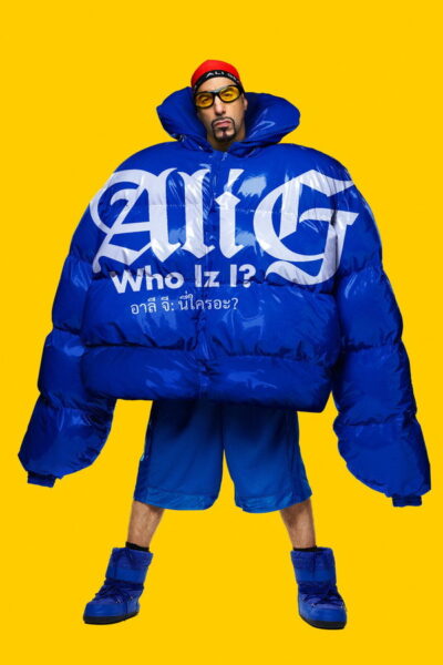 โปสเตอร์ อาลี จี: นี่ใครอะ? [Ali G  Who Iz I] (2026) 4K Mini-UHD ดูหนังออนไลน์ ดาวน์โหลดฟรี