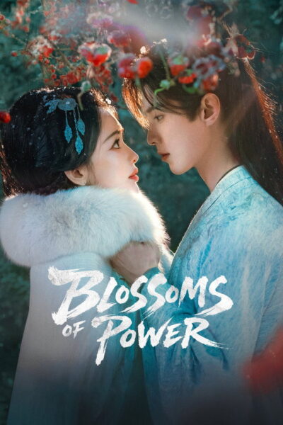 บุหงาซ่อนคม [Blossoms of Power] (2026) 4K UltraHD Full Rip