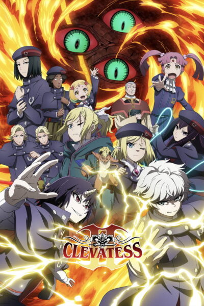 เคลวาเทส อสูรจอมราชัน [Clevatess] (2026) 1080p Mini-HD