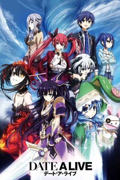 โปสเตอร์ พิชิตรัก พิทักษ์โลก [Date A Live] (2026) 1080p Mini-HD ดูหนังออนไลน์ ดาวน์โหลดฟรี