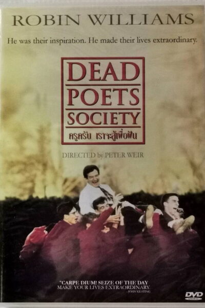 โปสเตอร์ ครูครับเราจะสู้เพื่อฝัน [Dead Poets Society] (1989) 4K UltraHD Full Rip ดูหนังออนไลน์ ดาวน์โหลดฟรี