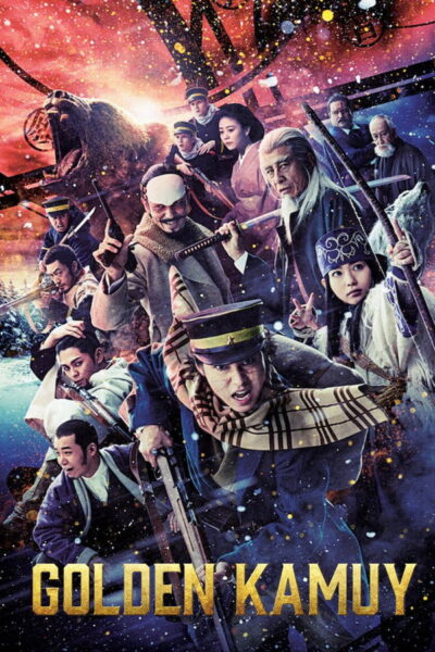 โปสเตอร์ โกลเดนคามุย [Golden Kamuy] (2024) 1080p Mini-HD ดูหนังออนไลน์ ดาวน์โหลดฟรี