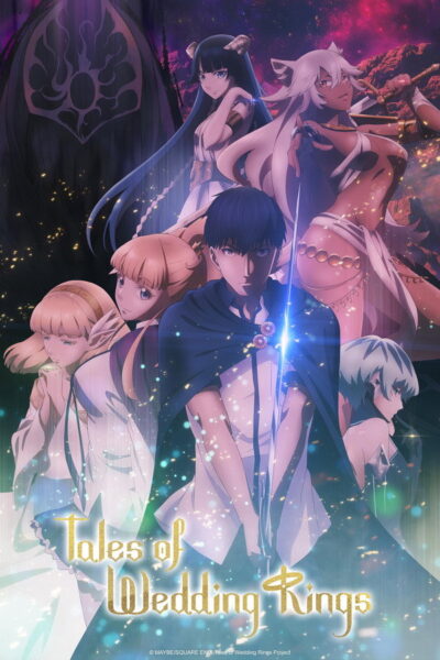 โปสเตอร์ ตำนานผู้กล้าแห่งแหวน [Kekkon Yubiwa Monogatari] (2024) 1080p Mini-HD ดูหนังออนไลน์ ดาวน์โหลดฟรี