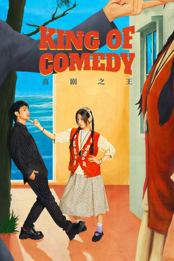 King of Comedy (2026) 4K UltraHD Full Rip