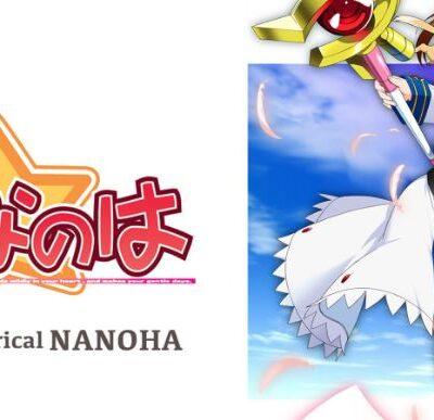 สาวน้อยจอมเวท นาโนฮะ (Mahou Shoujo Lyrical Nanoha)-Blu-ray.FLAC (2026) 1080p Mini-HD