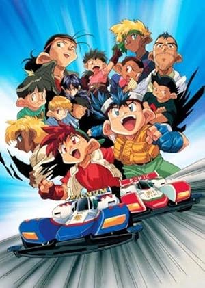Bakusou Kyoudai Let s & Go WGP นักซิ่งสายฟ้า ภาค WGP-Blu-ray.H.265 (2026) 1080p Mini-HD
