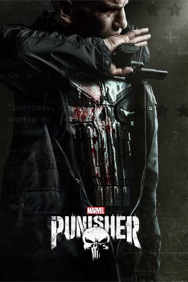 เดอะ พันนิชเชอร์ จากมาร์เวล [Punisher] (2026) 4K UltraHD Full Rip