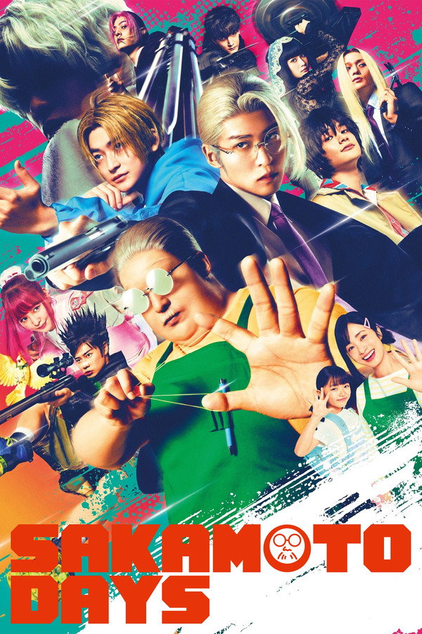 ซากาโมโตะ เดย์ ไลฟ์แอคชั่น [Sakamoto Days] (2026) 4K Mini-UHD