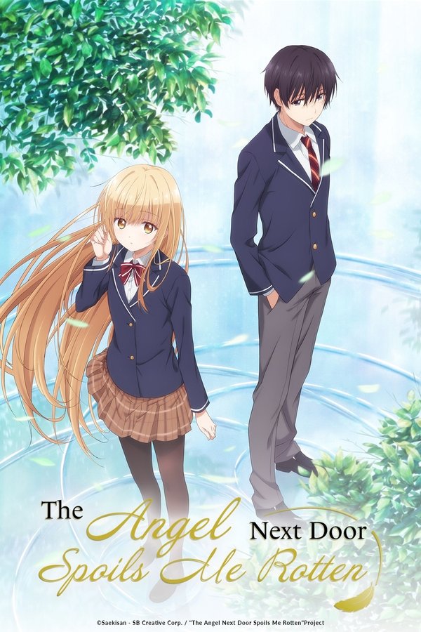 ขาดคุณนางฟ้าข้างห้องไป ผมคงมีชีวิตต่อไปไม่ได้อีกแล้ว [sama ni Itsunomanika Dame Ningen ni Sareteita Ken] (2023) 1080p Mini-HD