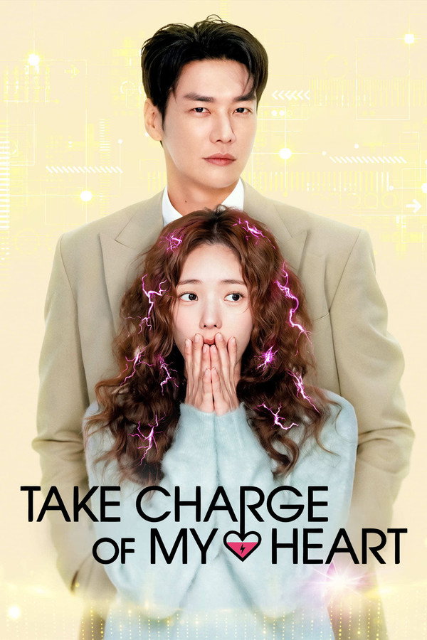 ชาร์จรัก สปาร์กเลิฟ [Take Charge of My Heart] (2026) 4K UltraHD Full Rip