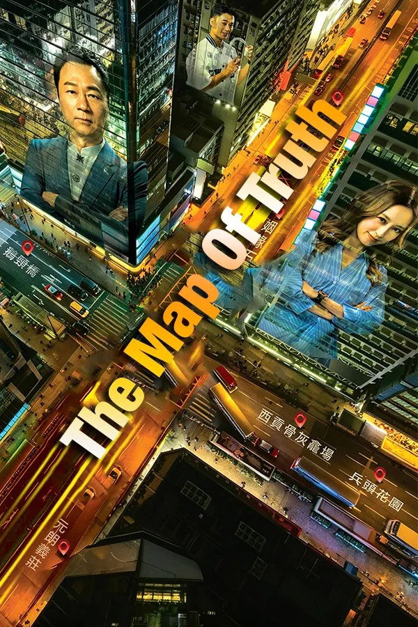 The Map of Truth (2026) 4K UltraHD Full Rip