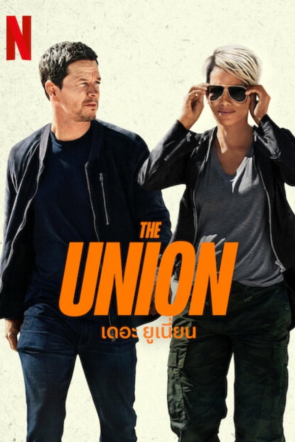 เดอะ ยูเนี่ยน [The Union] (2024) 1080p Mini-HD