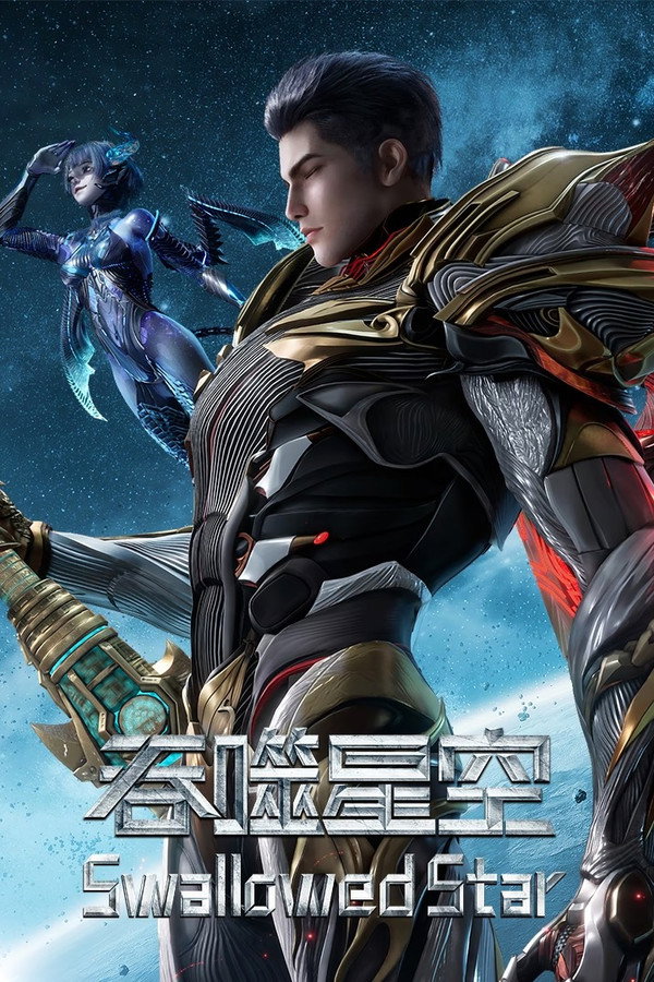 มหาศึกล้างพิภพ [Tunshi Xingkong] (2026) 1080p Mini-HD
