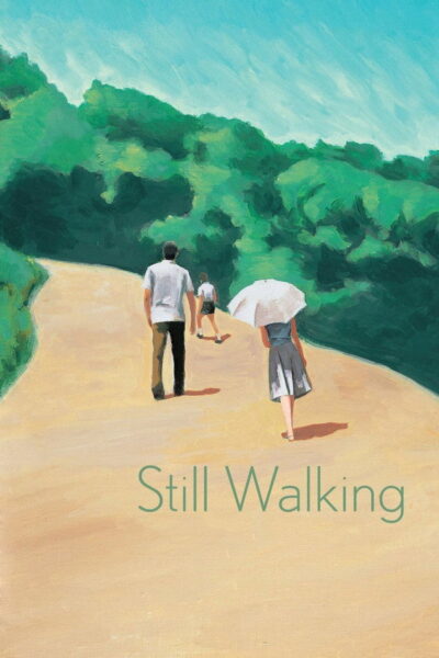โปสเตอร์ Still Walking [You] (2026) 1080p Mini-HD ดูหนังออนไลน์ ดาวน์โหลดฟรี
